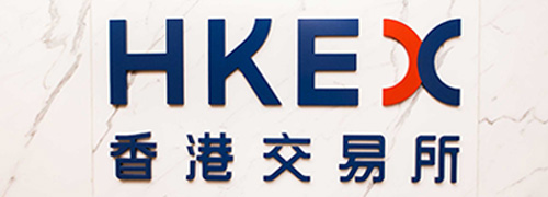 中國證券市場網頁 (香港交易所)