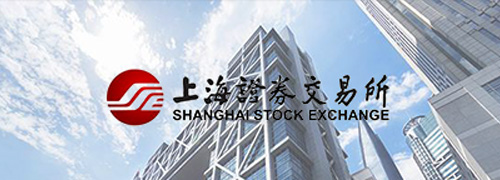 上交所