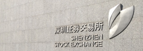 深交所